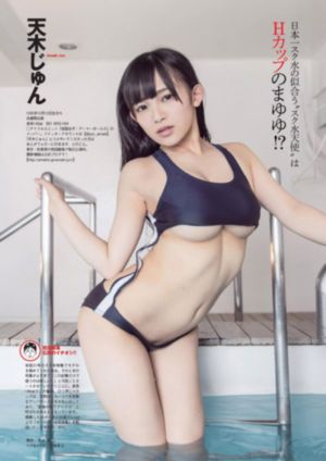粗大猛地挺进娇喘啊在线视频
