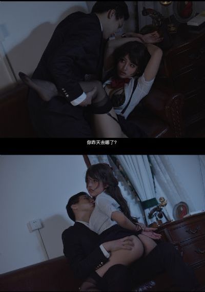 人命的名义